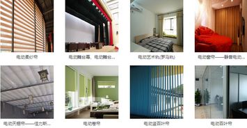 成都贝琳达智能家居 从成都走向全国的互联网营销之路