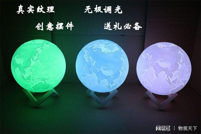 销售3d打印产品于一体的高新企业,更是一家专业的3d打印批量智造工厂
